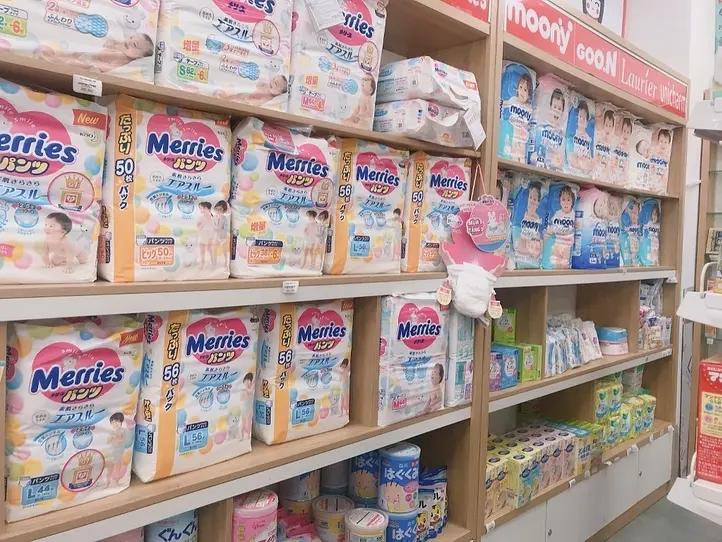 ホーチミン7区の日本製品が手に入るお店情報！