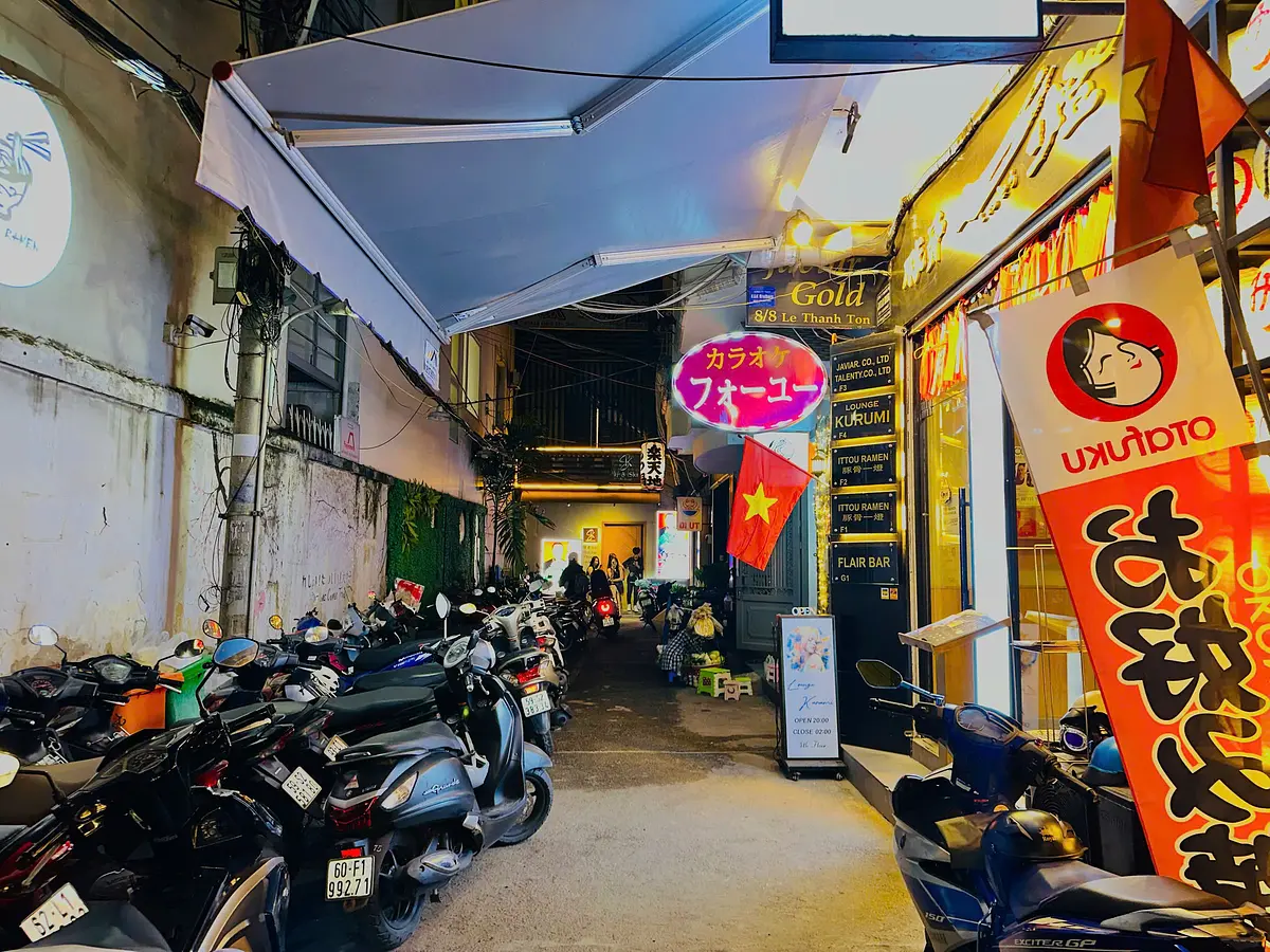 ホーチミンの夜に一味！カラオケ店『フォー・ユー』