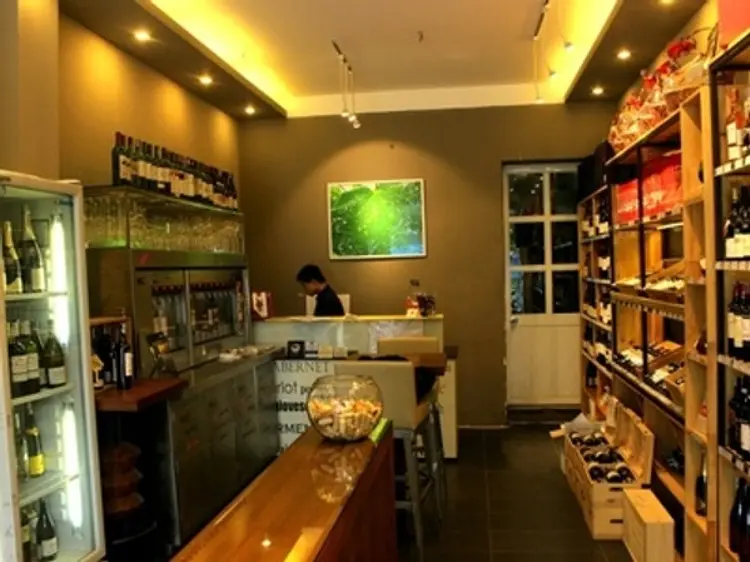 ワイン・エンバシー・ブティック