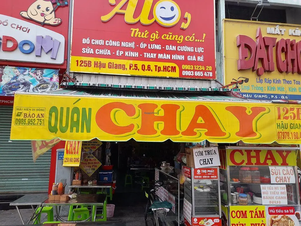 ホーチミンの街歩きで役立つベトナム語看板10選｜CƠM・GIẶT ỦI・SỬA XEの意味を解説