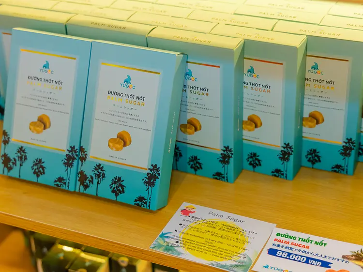 YUGOC レロイ通り本店