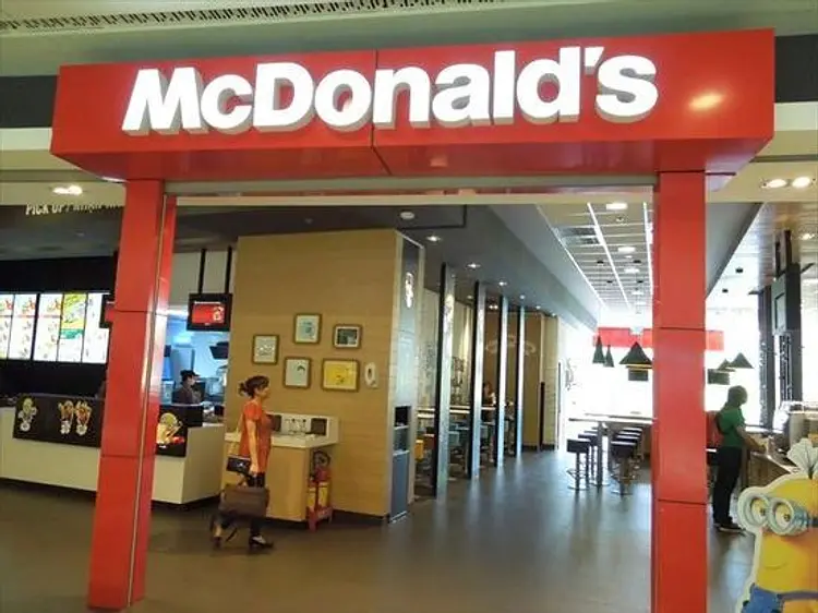 マクドナルド（ビボシティ）