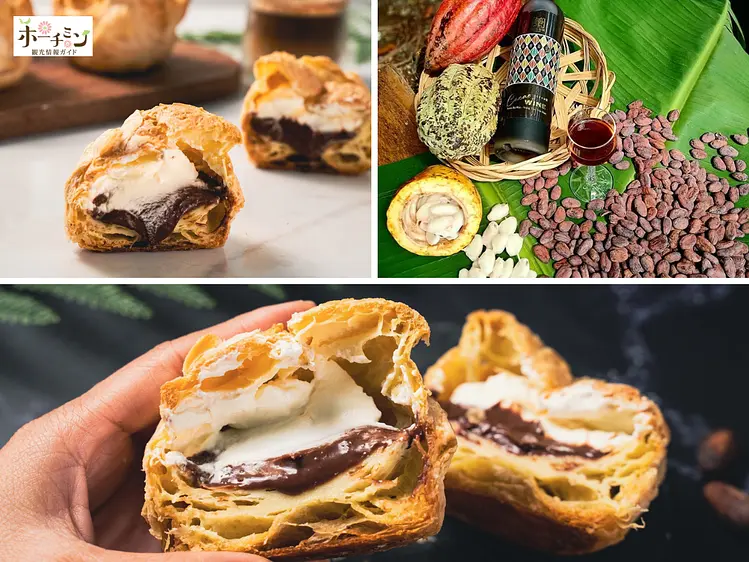 ちょこっとチョコレート体験＆お土産付き！ベトナムカカオ園と工場見学ツアー／日本語ガイド／貸切車／1日