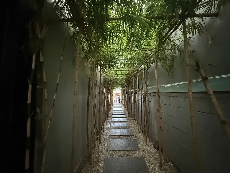 チェ・ダイニング