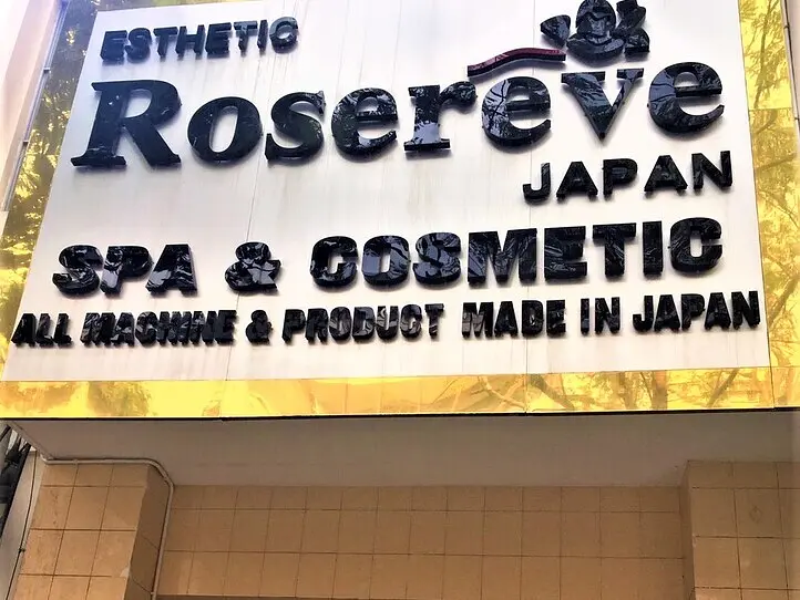 在住者が自分で使っているホーチミン土産