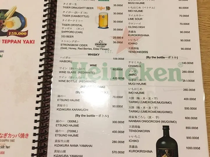 肉厚！熱々ジューシーなミルフィーユカツが食べられるお店～かつ吉～