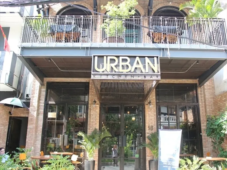 アーバン・キッチン・バー