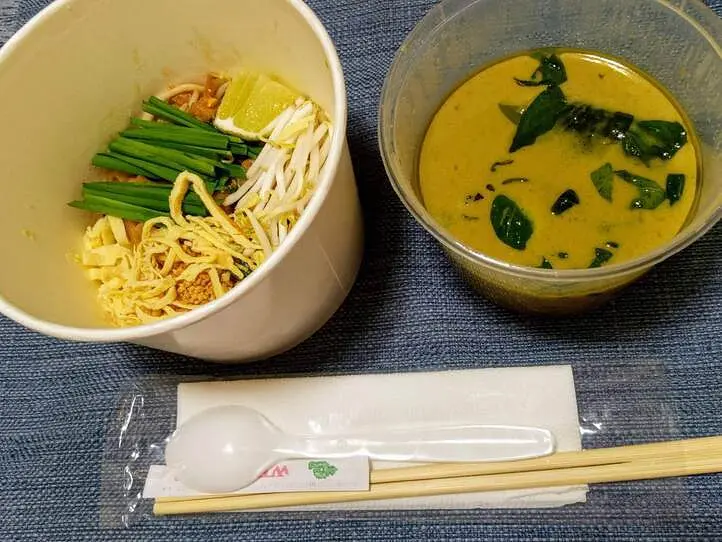 【ホーチミンデリバリー】お家で各国のカレーを堪能しよう！