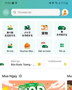 ベトナム旅行におすすめの無料アプリ11選｜交通・翻訳・メトロ・通貨換算