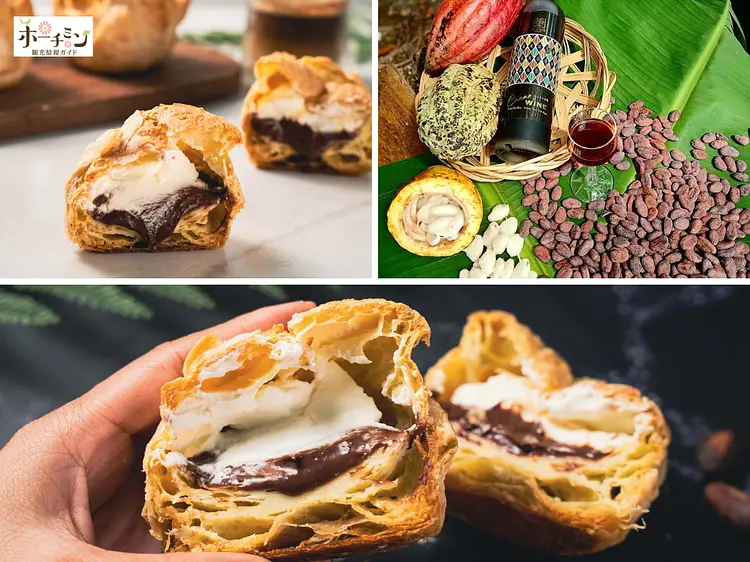 サイゴン・ブルー・トラベル