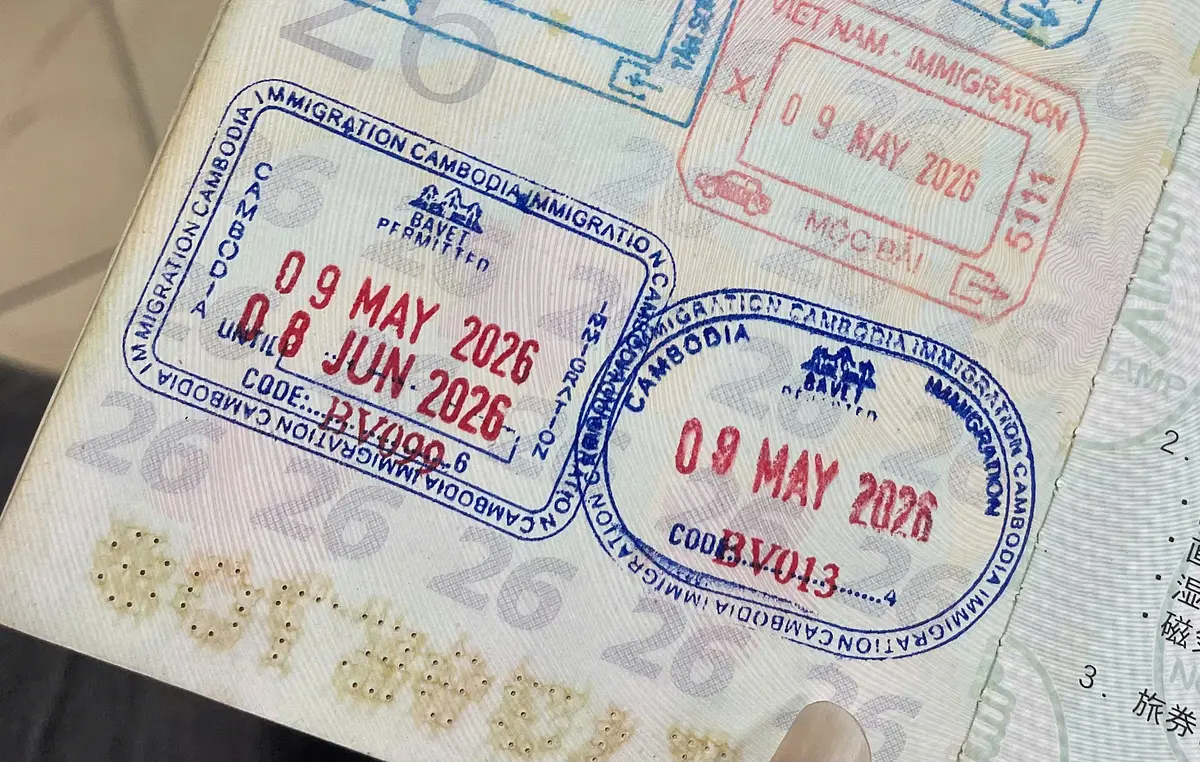 【重要注意】海外旅行の際は、入国スタンプと出国スタンプの確認を忘れずに