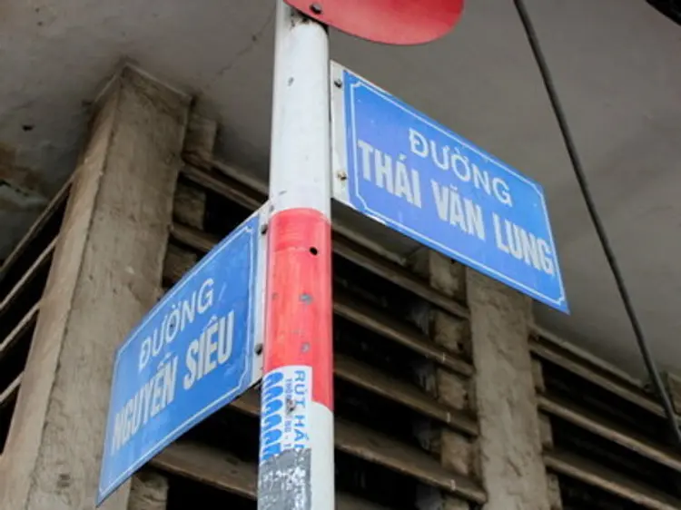 リラックスホームスパ