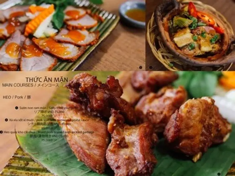 ゴックチャウガーデン