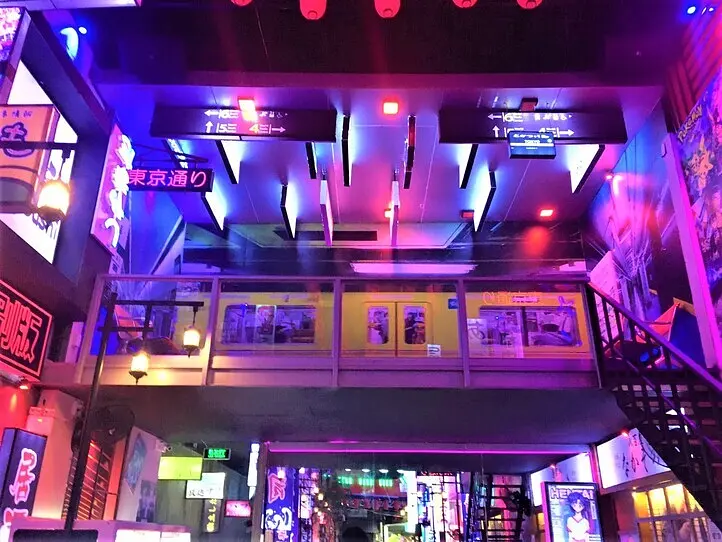 【週末特集】ホーチミンに歌舞伎町が登場？！　話題の居酒屋「チルタウン」へ行ってみた