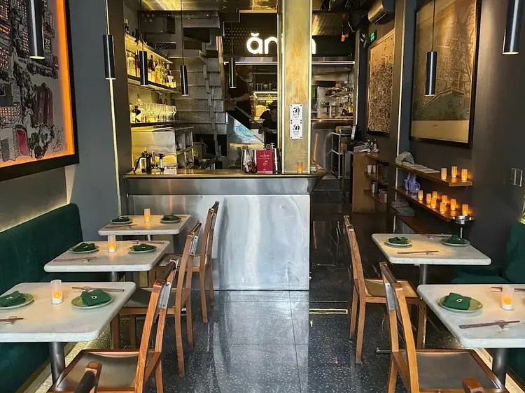 アンアンサイゴン