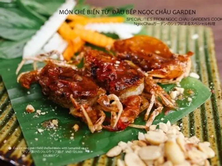 ゴックチャウガーデン