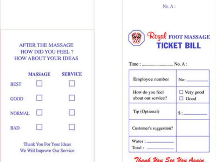 ロイヤル・フットマッサージ