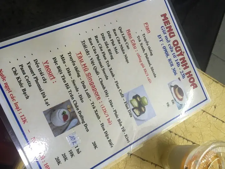 　安くておいしい！ベトナムローカルおやつ