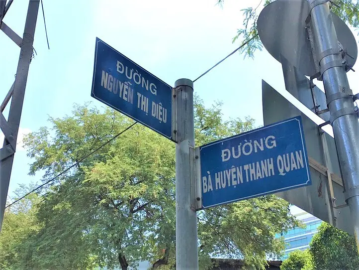 ホーチミン・コロニアル建築８選〜観光から老舗ホテルの見所もご紹介