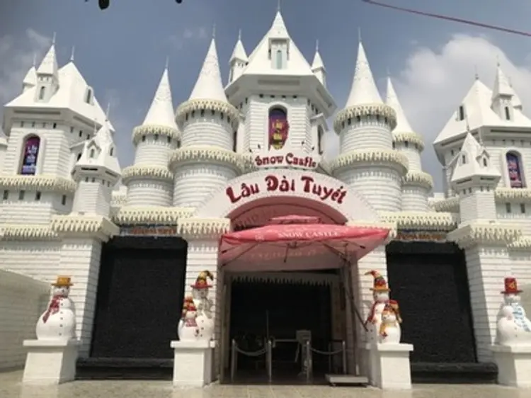 スイティエン公園