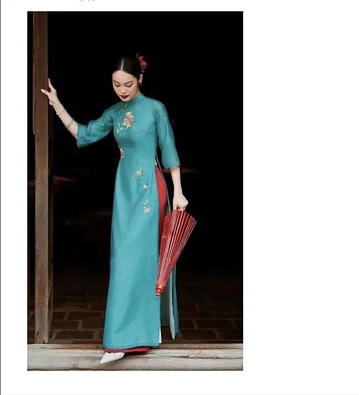 アオザイ・ サイゴン