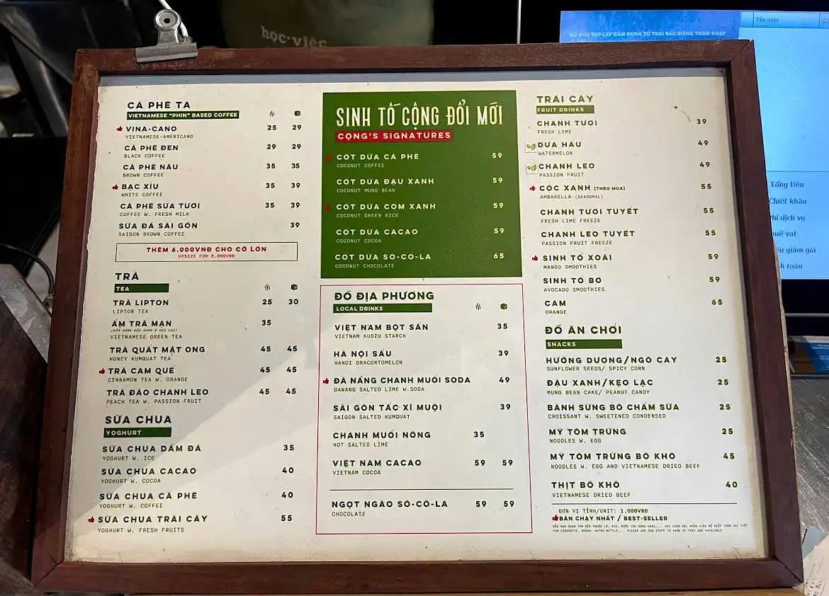 【保存版】ホーチミンで味わう絶品ベトナムコーヒー5選