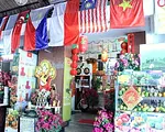 南洋果物専門店