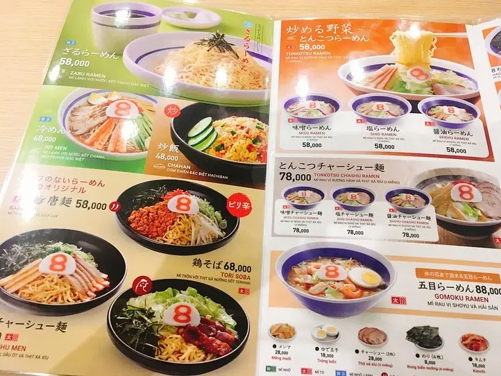 ホーチミンで安定の日系ラーメンを「8番らーめん」