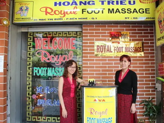 ロイヤル・フットマッサージ (ロイヤル・フットマッサージ)