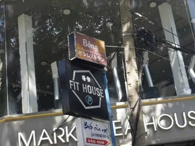 ボンレストラン