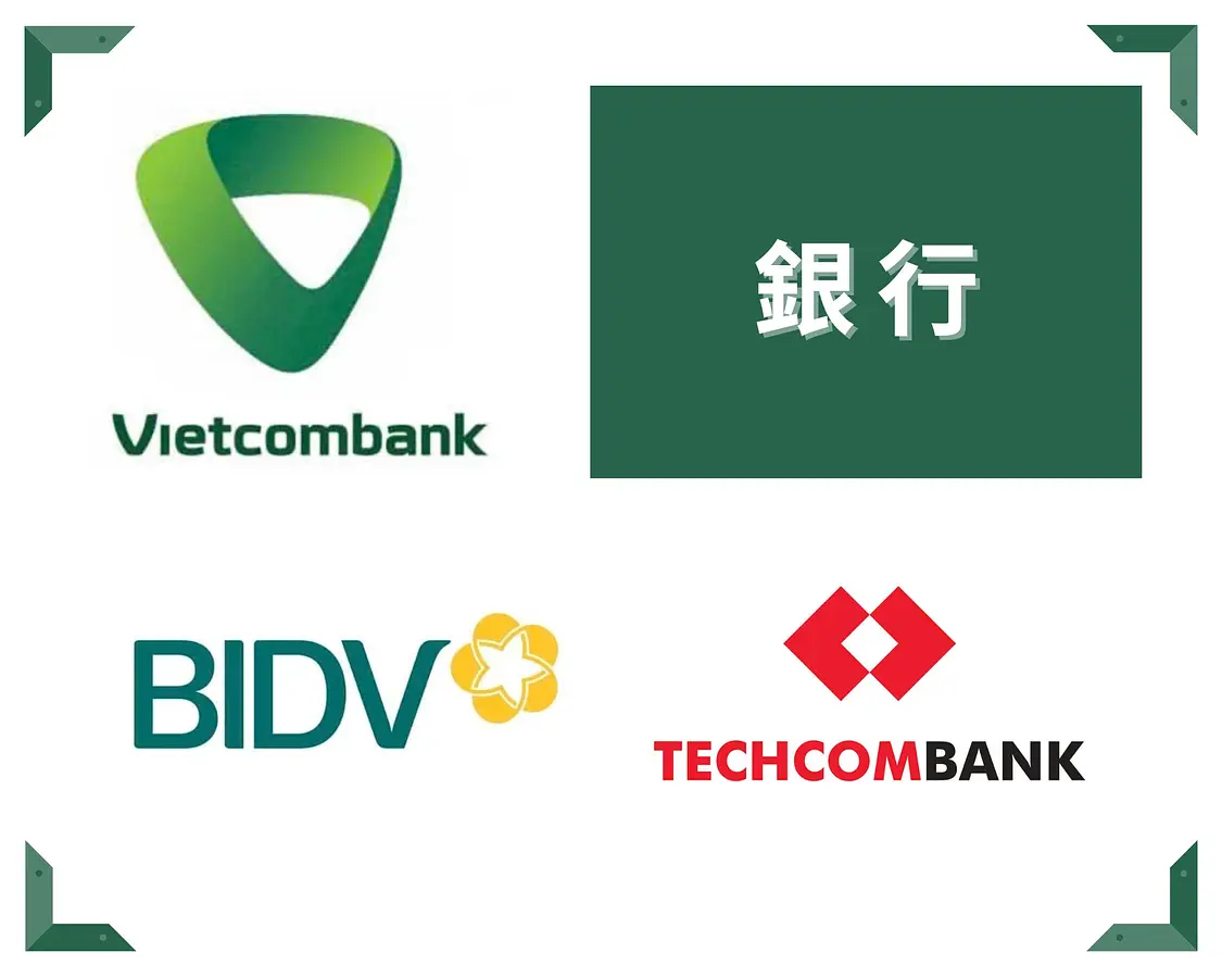 ホーチミン旅行準備5選：荷物・両替・SIM・ビザ・コンセント