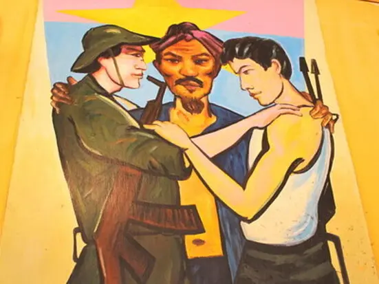 ブンダウゴーニョーフォーニョー