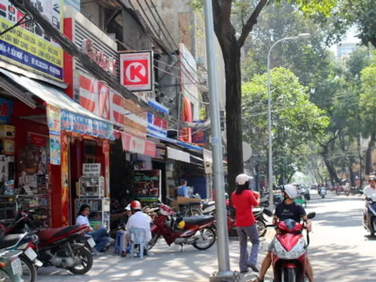 ゴックチャウガーデン