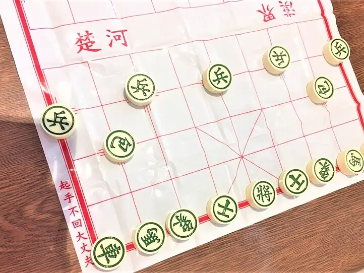 路上で見かける「ベトナム将棋」をやってみよう！