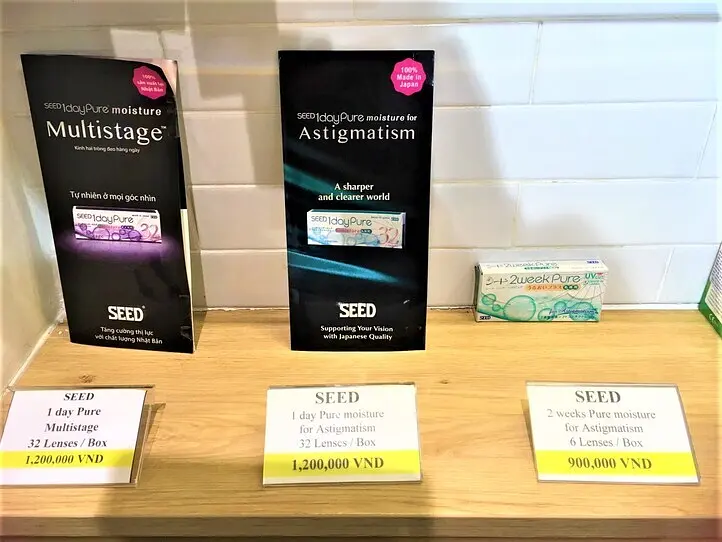 ホーチミンで日本製品（コンタクト、目薬、風邪薬……）が買える場所