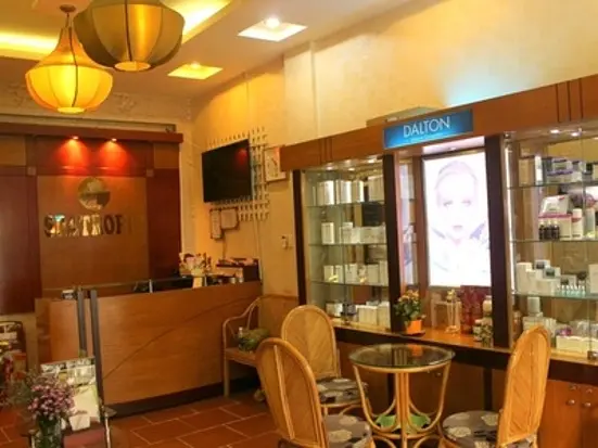 ニュー・スパ・トロピック