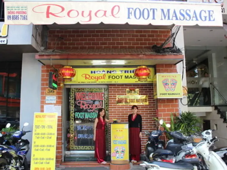 ロイヤル・フットマッサージ