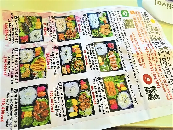 10万ドン以内の日系お弁当デリバリー