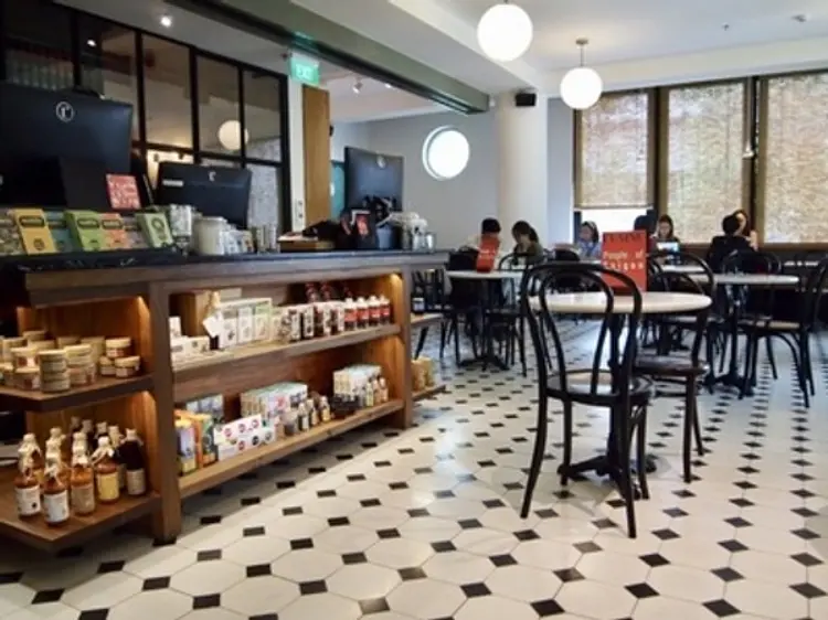 ルー・ジン (レタントン店)