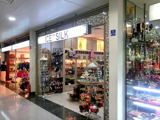 タンソンニャット国際空港