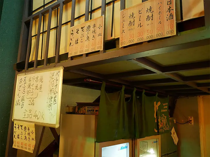 ホーチミンで、蕎麦を食べる。