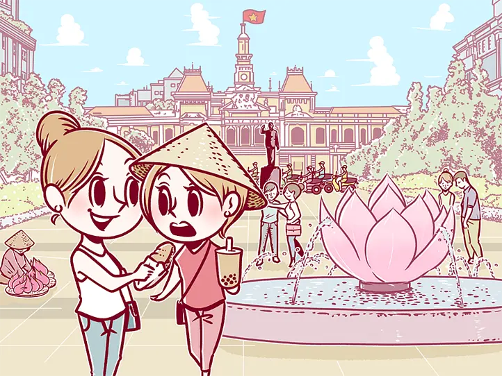 間違い探し「ホーチミン人民庁舎委員会」ももの女子旅日記【番外編】