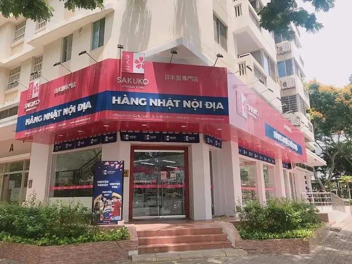 ホーチミン7区の日本製品が手に入るお店情報！