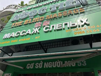 　ニャチャンでおすすめのリラクゼーションスポット