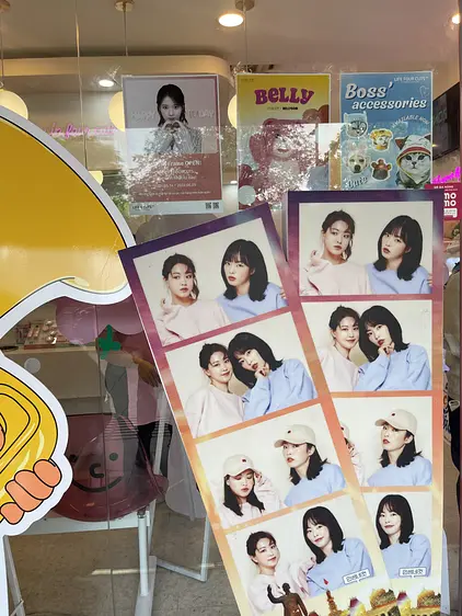 ライフ・フォー・カット