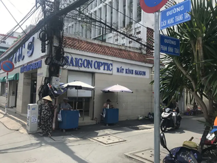 ロートアオハルクリニック ベトナム