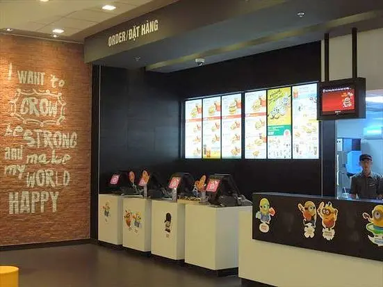 マクドナルド（ビボシティ）