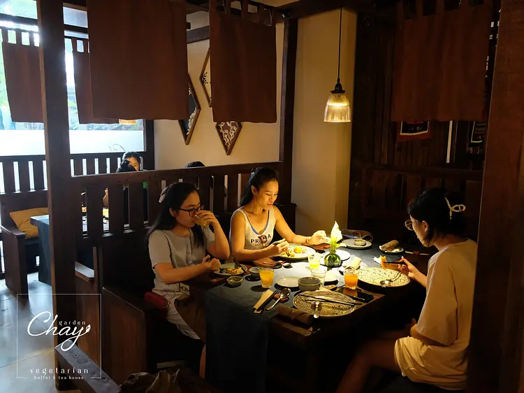 チェイ・ガーデン