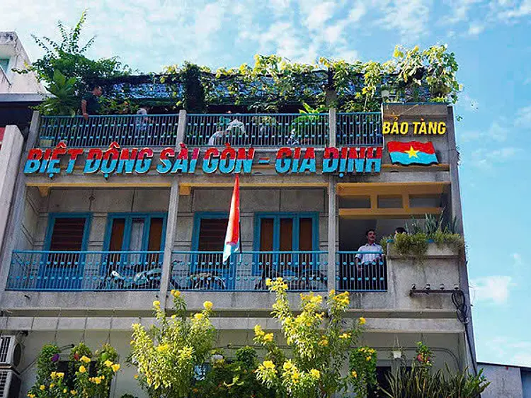 サイゴン・ゲリラ部隊博物館