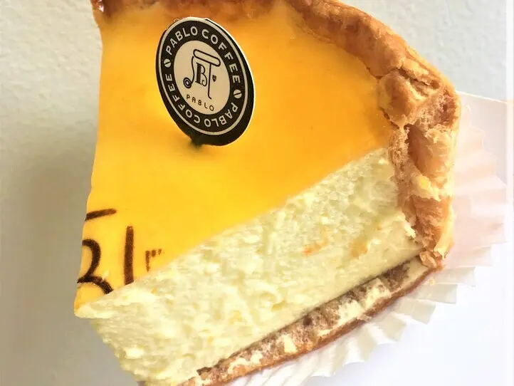 ホーチミンのチーズ系スイーツのおすすめデリバリー